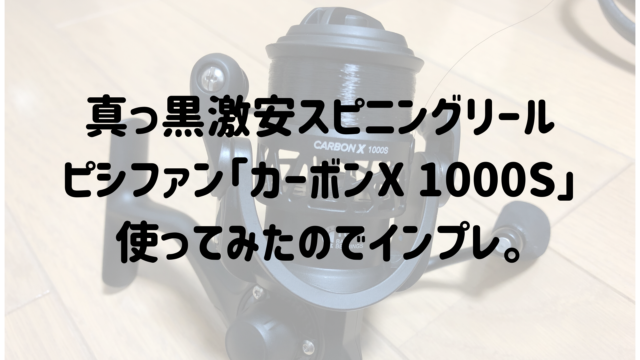 b62e0a8b1a15d820c61179771f29c5