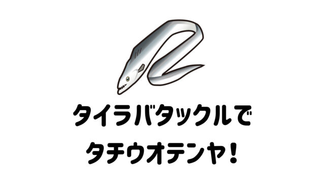 b83a96795749b20de61c84e2607846