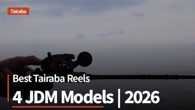 Best tairaba reels 2026 — JDM counter baitcasting reels