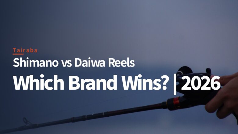 Shimano vs Daiwa tairaba reels comparison
