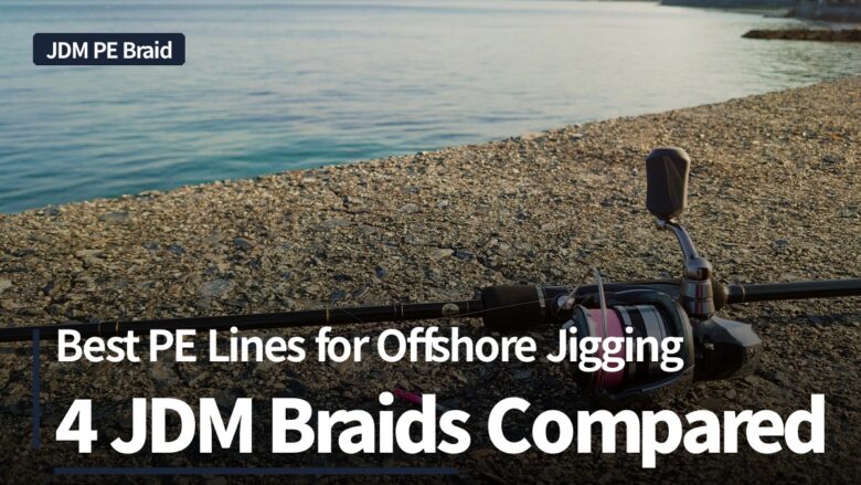 Best JDM PE lines for offshore jigging: spinning reel with pink PE braid