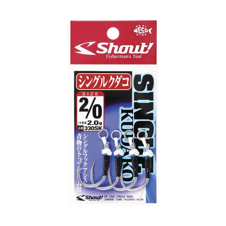 Shout 330SK Single Kudako assist hook package