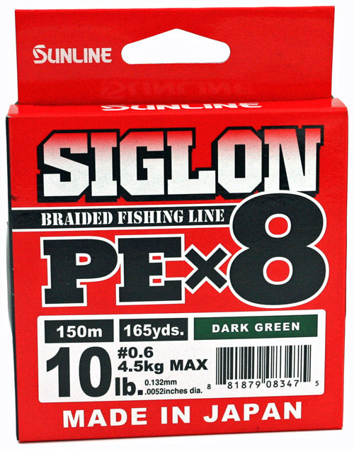 サンライン シグロン PEx8 8本編みPEラインのパッケージ