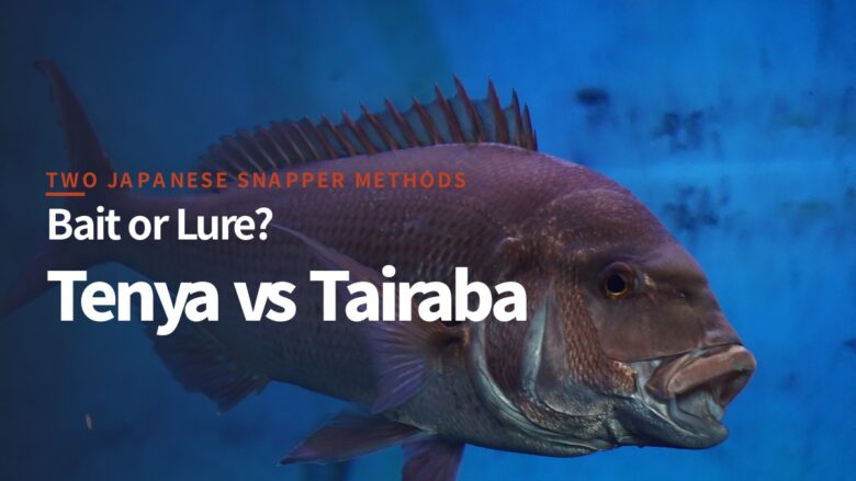 Tenya vs Tairaba: Two Japanese Snapper Methods Compared