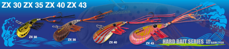Ecogear ZX shrimp blade lure