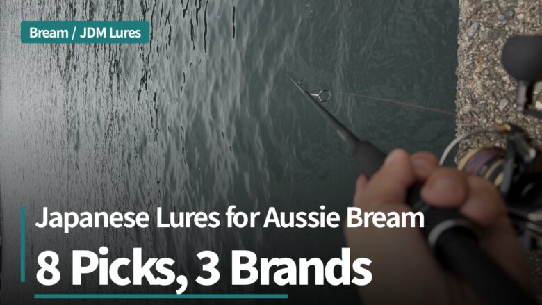 Japanese bream lures for Australian estuaries