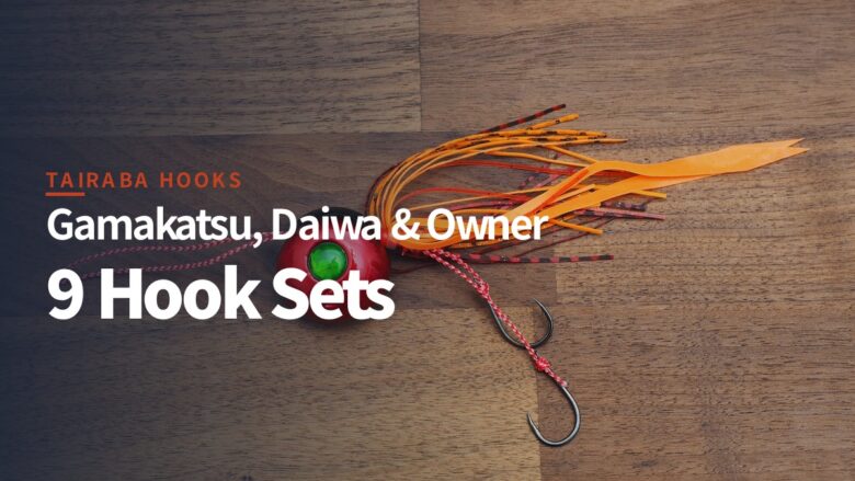 Tairaba replacement hooks and assist line