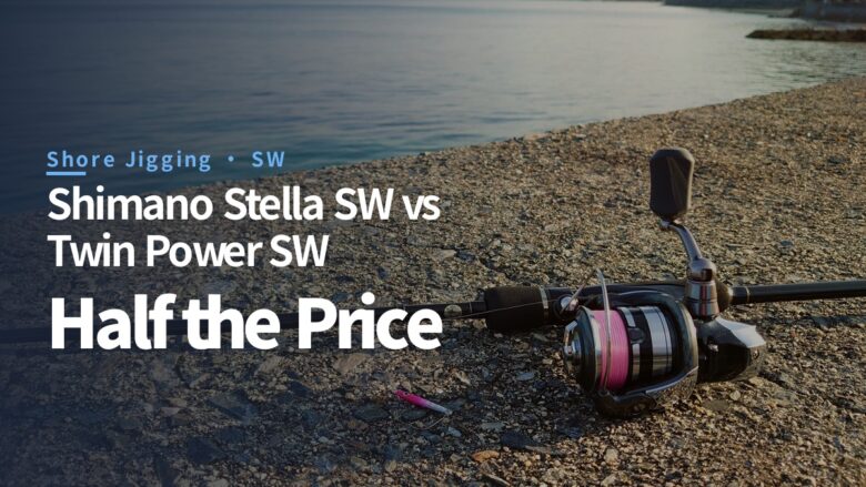 Shimano Stella SW and Twin Power SW compared for Australian shore jigging