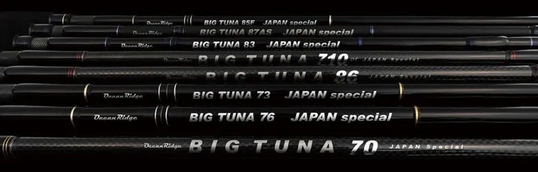 Ripple Fisher Big Tuna Japan Special rod lineup