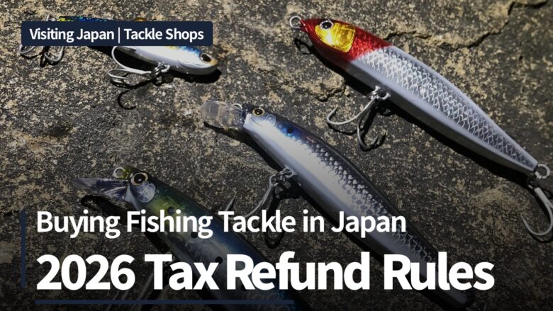 Japanese fishing lures on a rock, with the title Buying Fishing Tackle in Japan: 2026 Tax Refund Rules