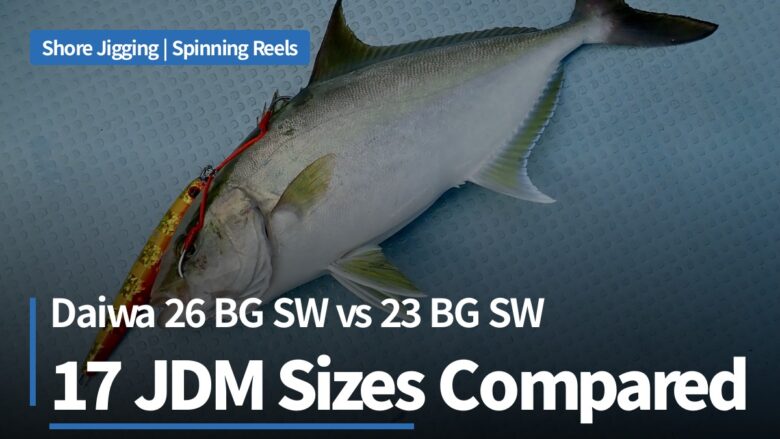Daiwa 26 BG SW vs 23 BG SW spinning reels for shore jigging