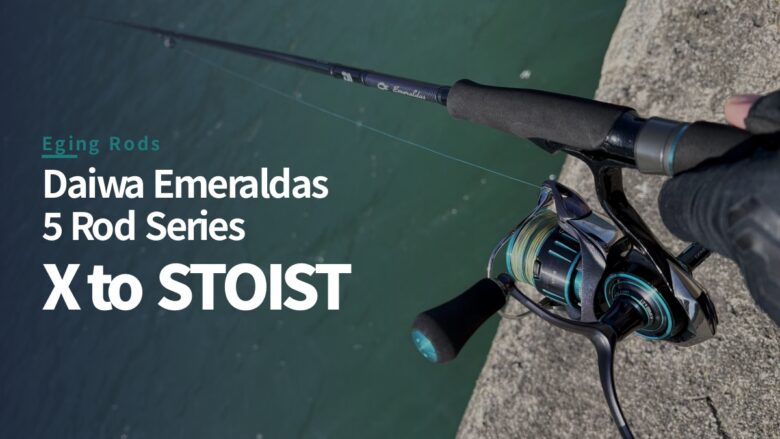 Daiwa Emeraldas eging rod and reel on a jetty: five rod series from X to STOIST