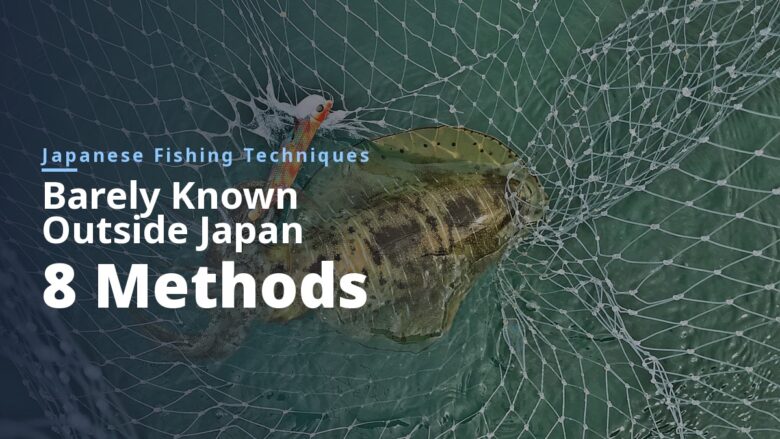 What Comes After Slow Pitch? 8 Japanese Boat Techniques the US and UK Haven't Picked Up