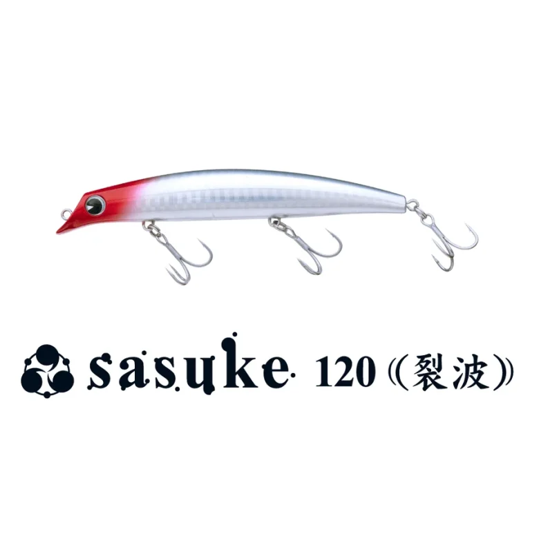 ima Sasuke 120 Reppa floating minnow, red head colour